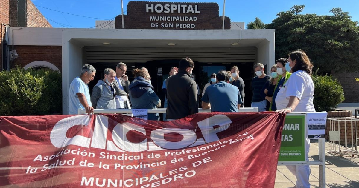 CICOP inicia un paro por tiempo indeterminado y convoca a un cacerolazo frente al Hospital | FM Avenida