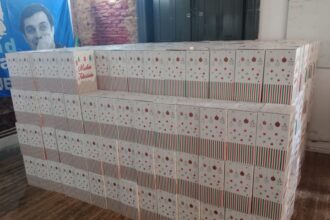 Caja navideña: ATE San Pedro confirmó que este lunes la entregará a sus afiliados | FM Avenida