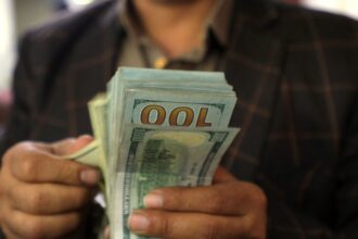 Dólar blue hoy: a cuánto cotiza este jueves 22 de enero | FM Avenida