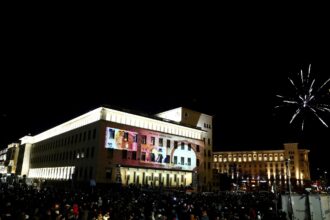 Tras 146 años, el país más pobre de la Unión Europea abandona su moneda y adopta el Euro | FM Avenida