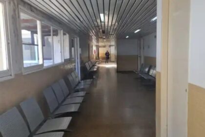 Paro de médicos de CICOP en el Hospital y Centros de Salud por pagos atrasados | FM Avenida