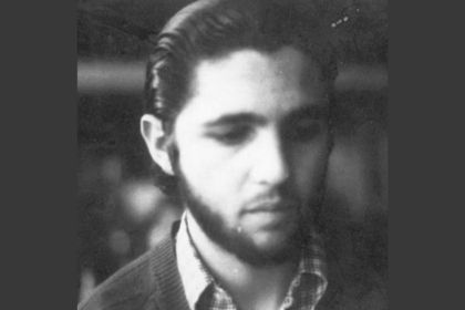 Homenaje a Marcelo Butti Arana en un nuevo aniversario de su secuestro y desaparición | FM Avenida