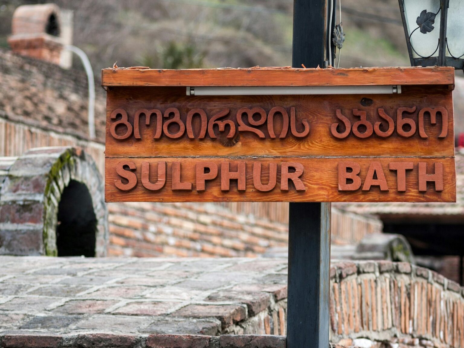 Solo 4 millones de personas hablan georgiano: por qué es uno de los idiomas más difíciles del planeta | FM Avenida