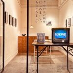 Tiene un solo libro en toda la tienda y aun así es un éxito desde hace años | FM Avenida