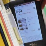 Los libros ya no necesitan ser leídos: la cultura de la novedad y sus paradojas | FM Avenida